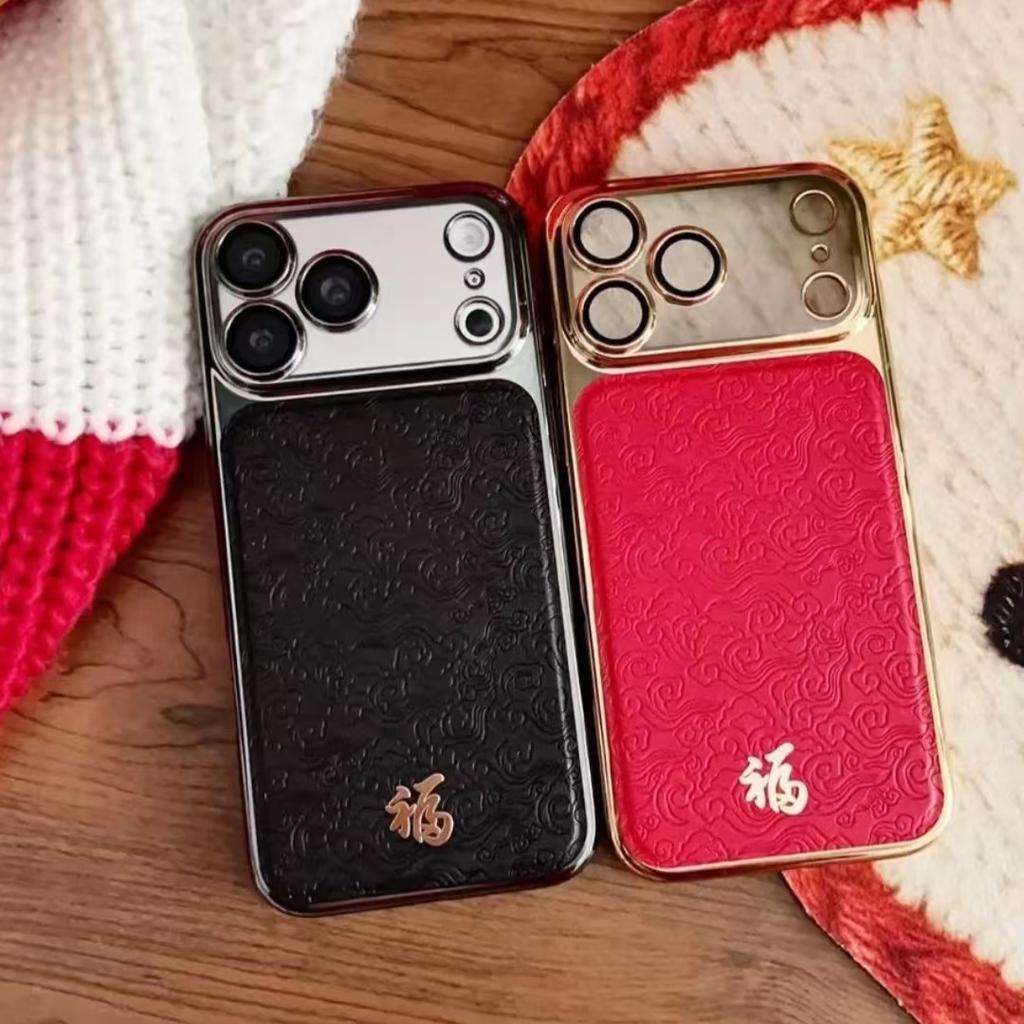 Guochao applies to Apple 17promax mobile phone case iPhone16Pro red 14 all-inclusive 13 anti-drop 15 leather.