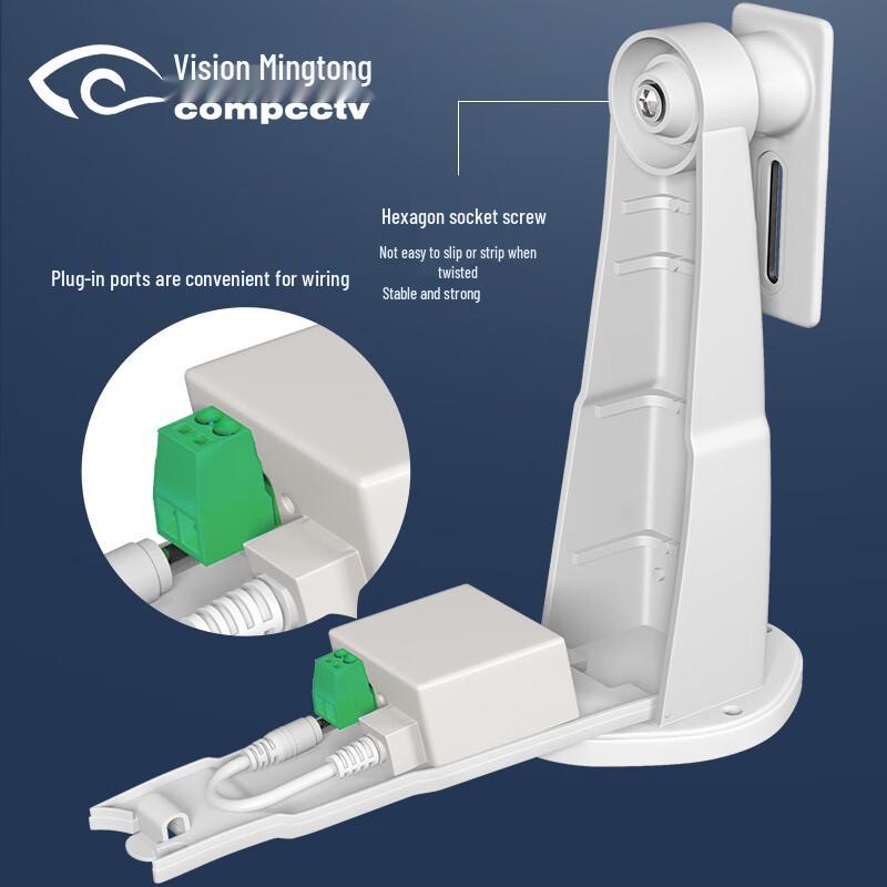 3-in-1 Indoor/Outdoor Surveillance Camera Wall Mount Bracket