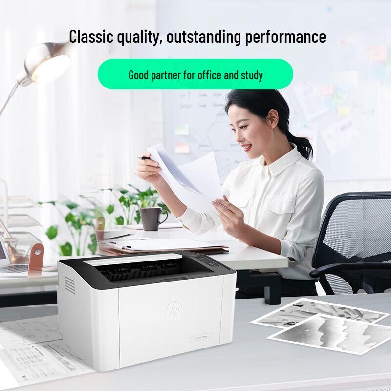 HP 1008w Wireless Black & White Laser Printer CN Plug (adapter Included)