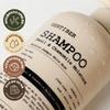 [64% Improvement in Scalp Odor] 1+1 SENTIBER Basil & Chamomile Shampoo 1000ml Large Capacity Mildly Acidic Scalp Salon-Style Scent