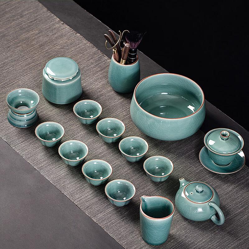 High-Grade Ge Ware Ceramic Gongfu Tea Set