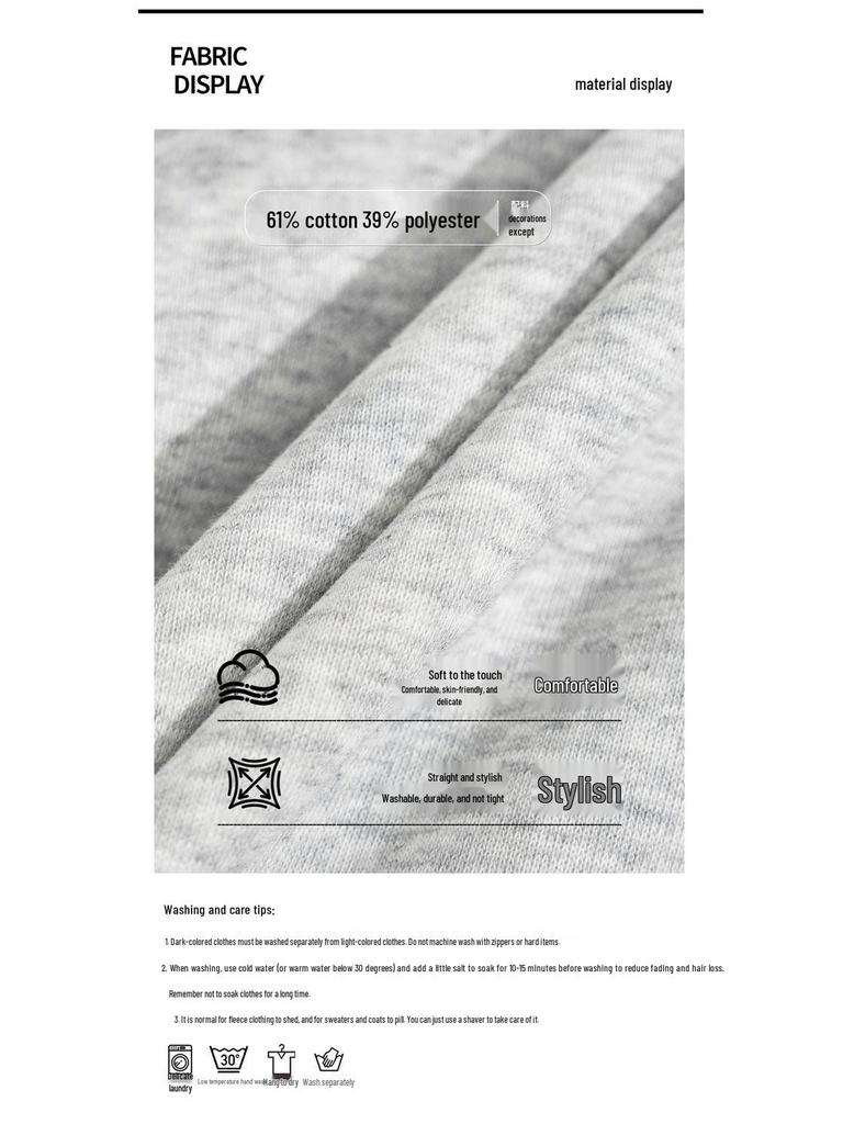 2025 Autumn/Winter Unisex Korean Style Fleece Hoodie for Medium & Large Children