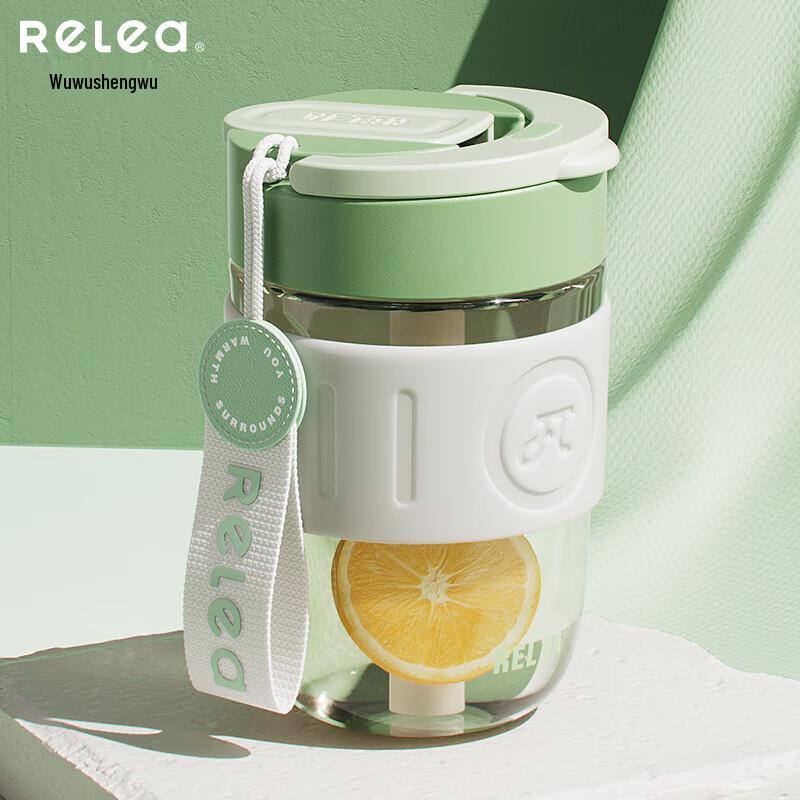 RELEA Starry Glass Cup