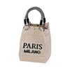 Knitted Tote Bag Letter Design Sturdy Rope Handles For Daily Shopping Commute Travel