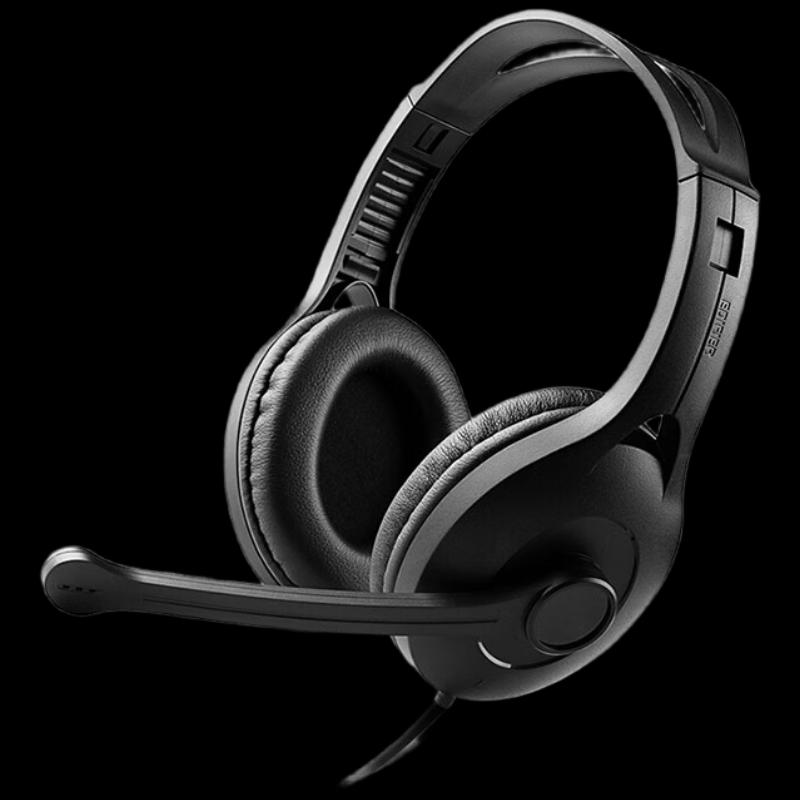 

Edifier K800 Wired Headset