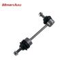600710000A BBmartAuto Ball head rear balance bar ball head L/R straight For Tesla Model S-16