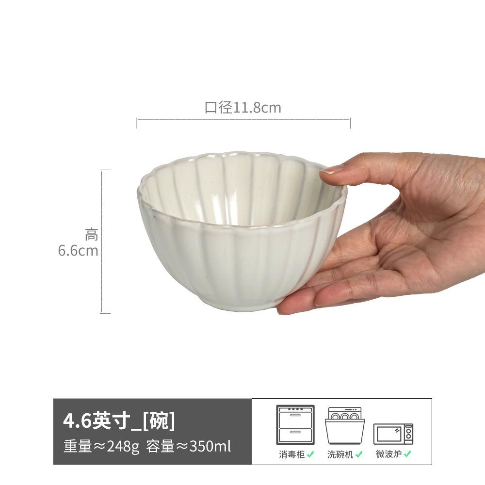 Supertexturierte Keramik Kleine Schüssel Dessertschüssel Haushalt Reisschüssel Nudelsuppenschüssel Haushalt Salatschüssel Reisschüssel