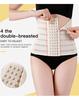 Abdominal Belt Female Sports Waist Protection Tight Girdle Four Rows of Buckle Postpartum Corset Waist To Reduce The Stomach Shaping Clothes