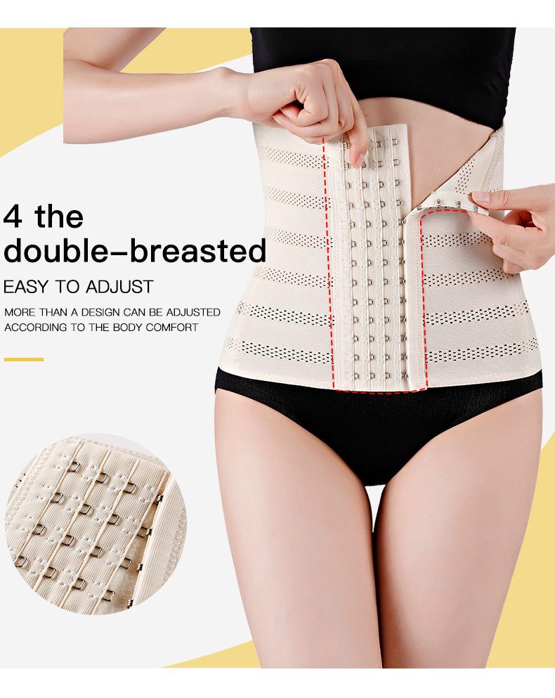 Abdominal Belt Female Sports Waist Protection Tight Girdle Four Rows of Buckle Postpartum Corset Waist To Reduce The Stomach Shaping Clothes