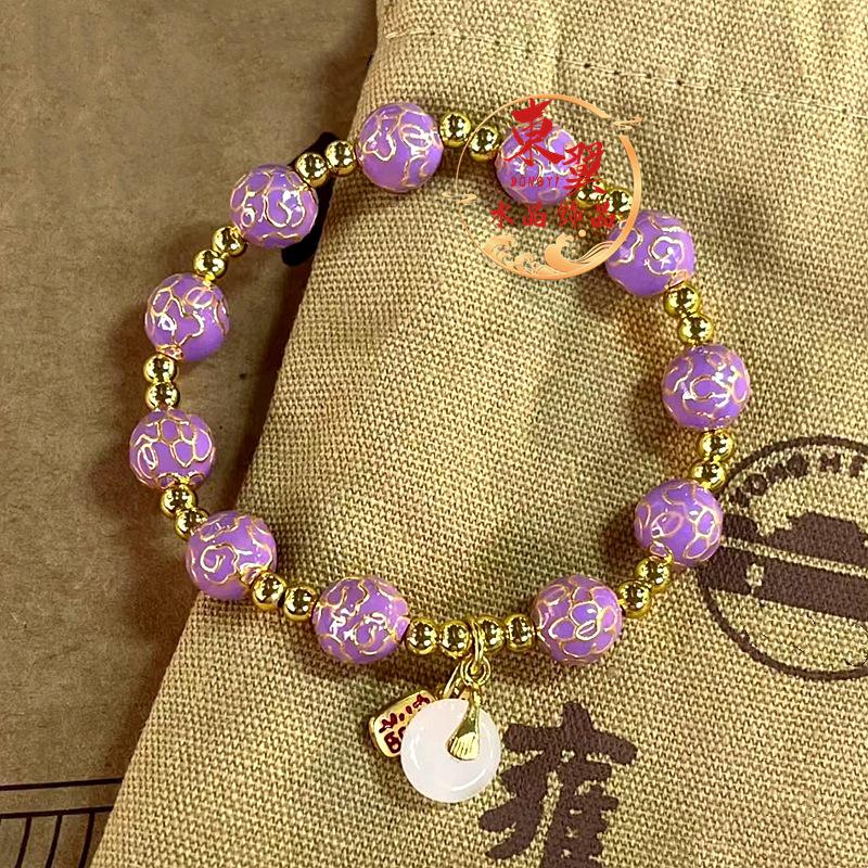 Pure Purple Cloisonné Enamel Luck-Turning Beads Bracelet with Ash Glaze Gold Foil