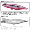 Daiwa Lure Overdrive LI Double Red Gold (DAIWA) 95S-LI