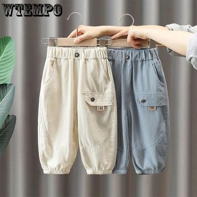 Boys' Pants Summer Thin Loose Bloomers Children's Mosquito Pants Summer Wear