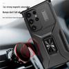Samsung S26 Ultra Magnetic Car Window Phone Case with Push-out Bracket