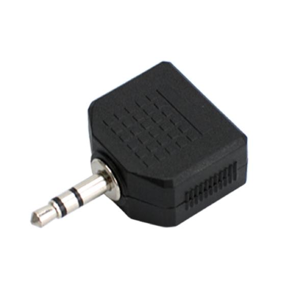 3.5mm Audio Splitter Block-shaped Stable Transmission PVC Couple Earphone Converter for Phones