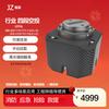 JZ Third-Party Payloads for DJI Drones