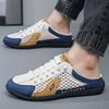 Summer Men's Half Slippers Trendy New Casual Shoe Light Walking Flats for Men Non Slip Sneaker  Man Shoes
