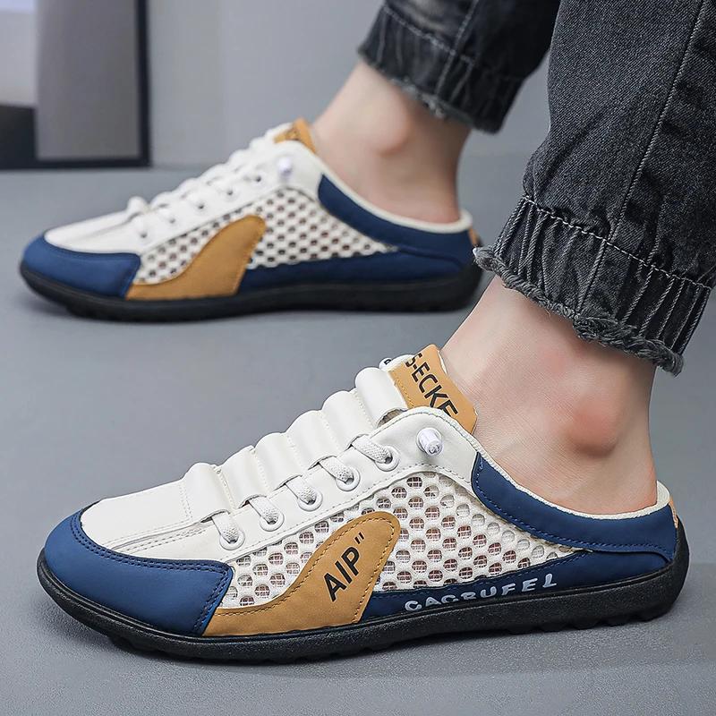 Summer Men's Half Slippers Trendy New Casual Shoe Light Walking Flats for Men Non Slip Sneaker Man Shoes