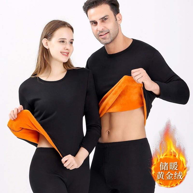 Thermal Underwear Set Men Women Double Layer Warm Base Top Pants Pure Color Cotton Blend