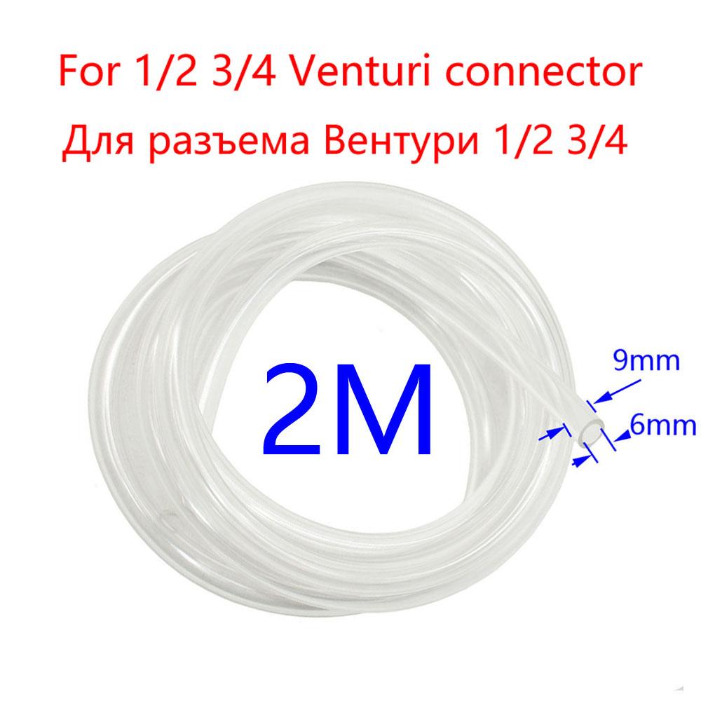 Irrigation Venturi Tube 1/2" 3/4" 1" 1.5" Male Thread Agriculture Venturi Fertilizer Injector Automatic Fertilization Tap 1 Pcs