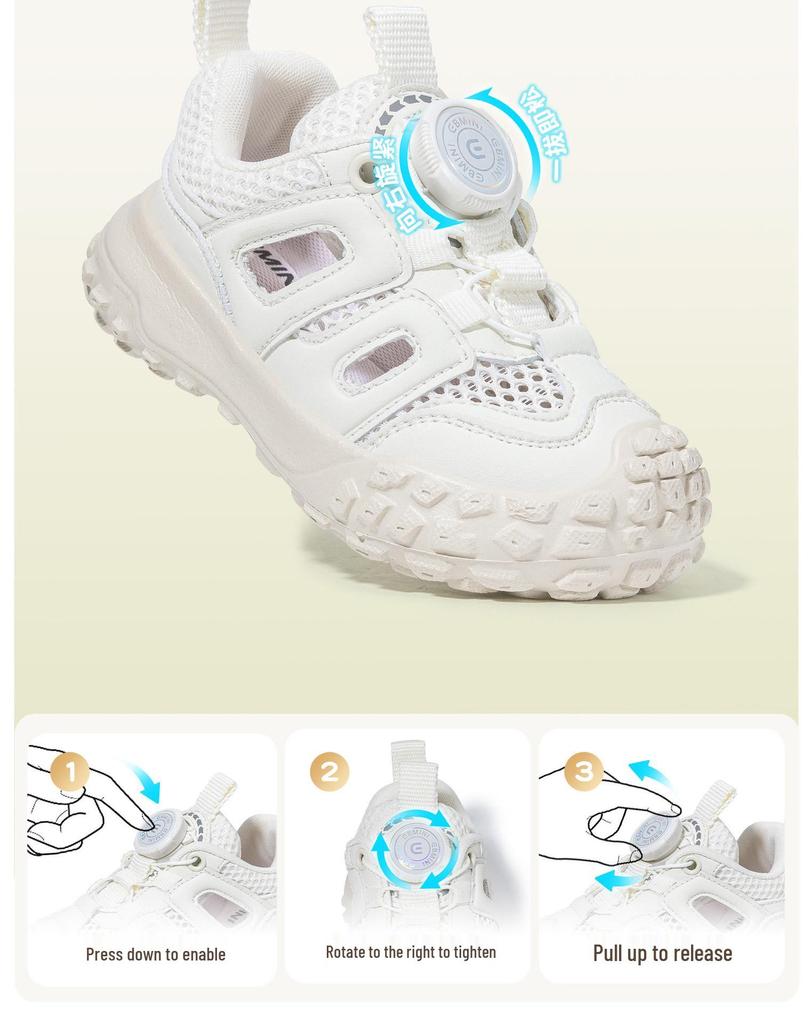 Yingbeimini Spring 2026 Shock Absorption Kids' Sports Shoes: Boys' and Girls' Casual Sneakers