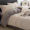 Spring/Summer Premium Cotton and Linen Four-piece Set with Buttoned Duvet Cover in Simple Stripes/Checks