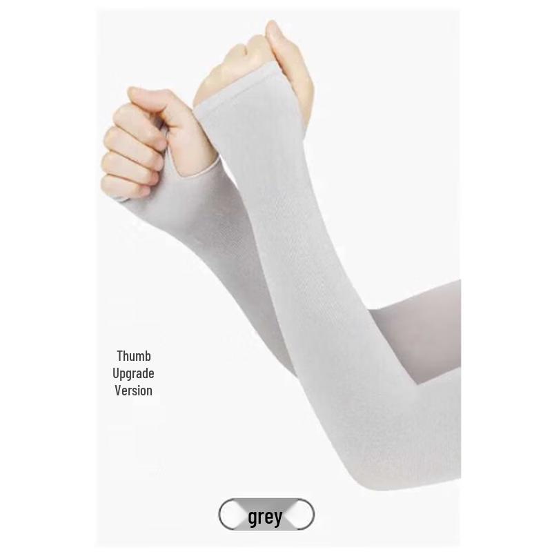 Qidingbao Unisex Hiking Outdoor Sun Protection Fingerless Ice Sleeve Gloves One Size