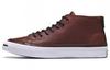Jack Purcell Shoes Brown 158346C