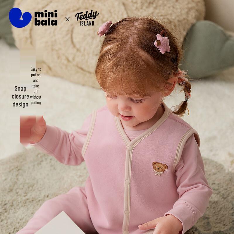 Детский теплый флисовый жилет Minibala с мишкой 100