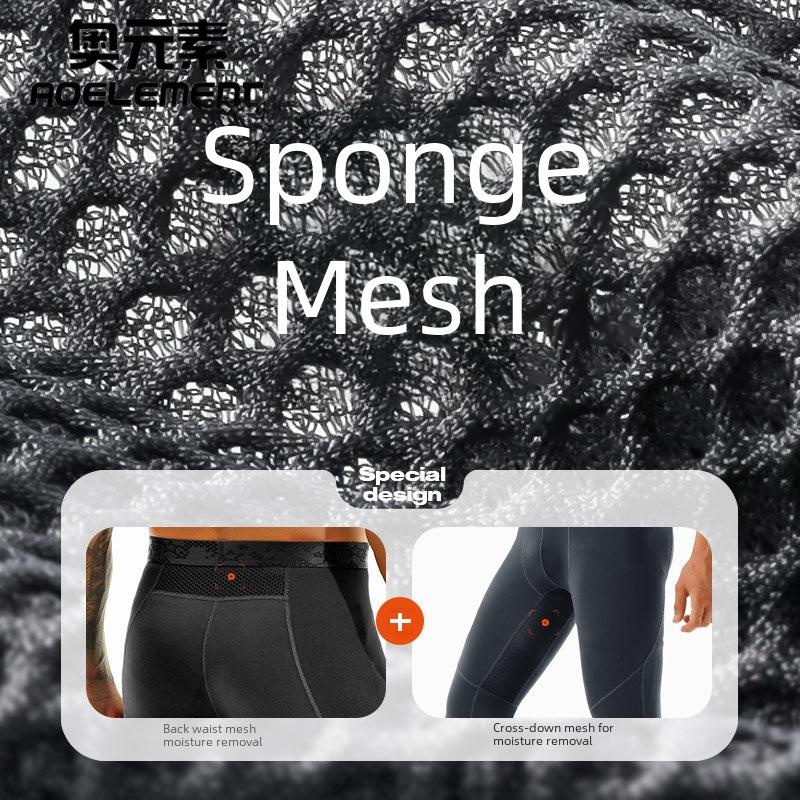 Men's Breathable Mesh Leggings - Lightweight, Warm, Thin Underpants for Spring, Autumn, and Winter