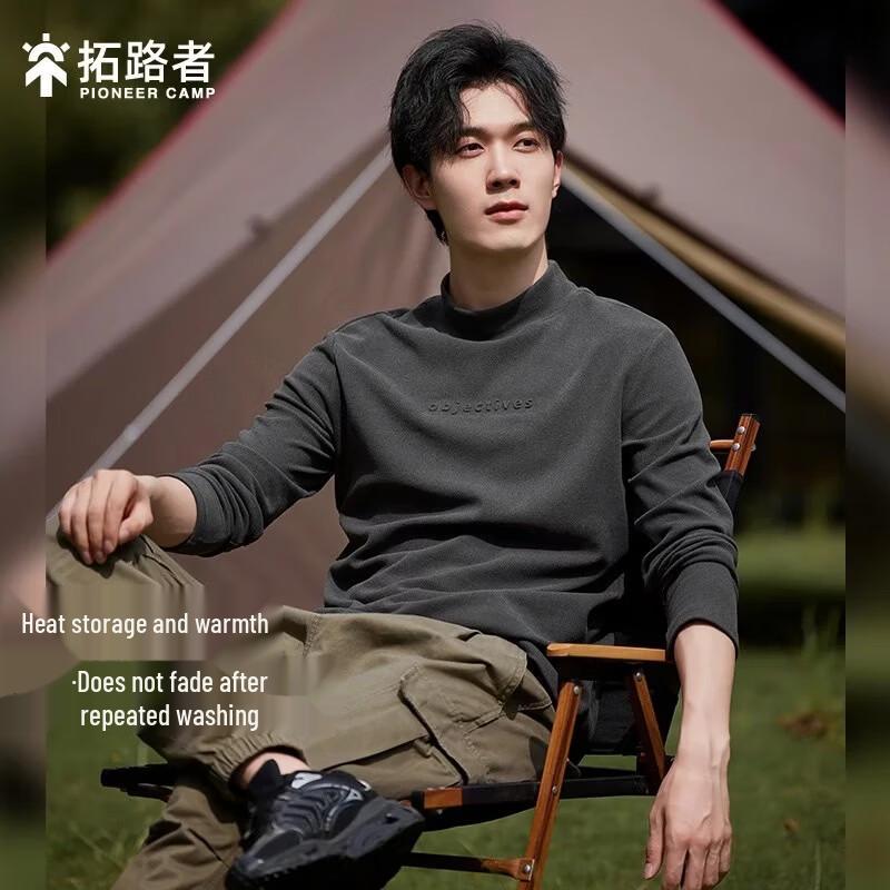 Pioneer Camp Men s Thermal Long Sleeve Half-High Collar T-Shirt XXL