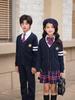 British Style Academy School Uniform Set: Children's Cardigan and Three-Piece Kindergarten Teacher Sweater Uniform.