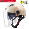 YEMA 3C Certified Electric Motorcycle Half-Face Helmet