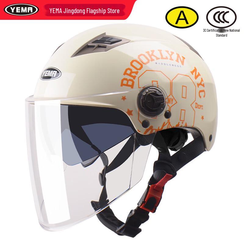 YEMA 3C Certified Electric Motorcycle Half-Face Helmet