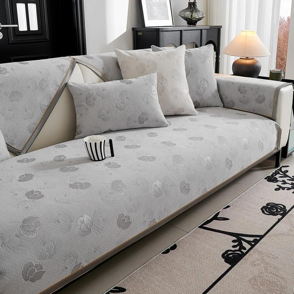 

Чехол для дивана из шенилла, нескользящий жаккардовый коврик для дивана, предотвращает появление царапин у кошек, универсальный коврик для дивана Four Seasons, чехол для дивана для гостиной и дома 70x70cm 1pcs