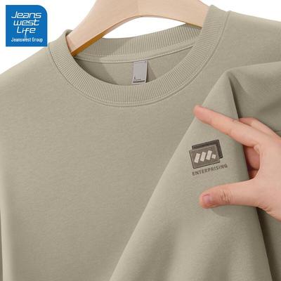 Warme Kleidung – Pullover & Langarmshirts