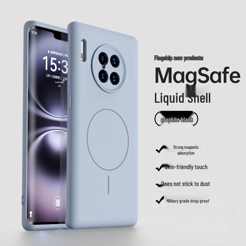 NEYAA Magnetické silikonové pouzdra na telefon pro Huawei