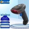 Comet EW-9500 Wireless 2D Barcode Scanner
