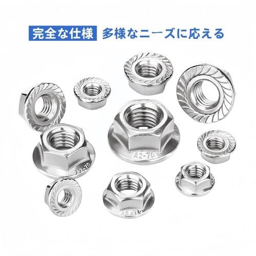 304 Stainless Steel Hex Flange Nuts, M10, 14-Pack, Serrated Flange Lock Nuts, DIN6923