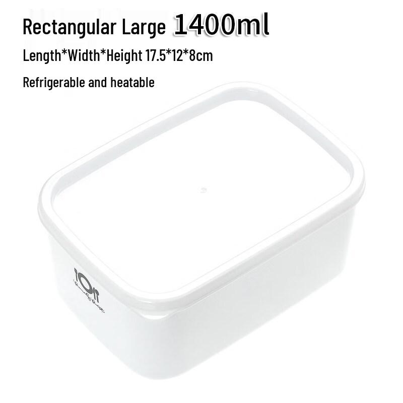 ZISIZ Home Kitchen Plastic Food Storage Container