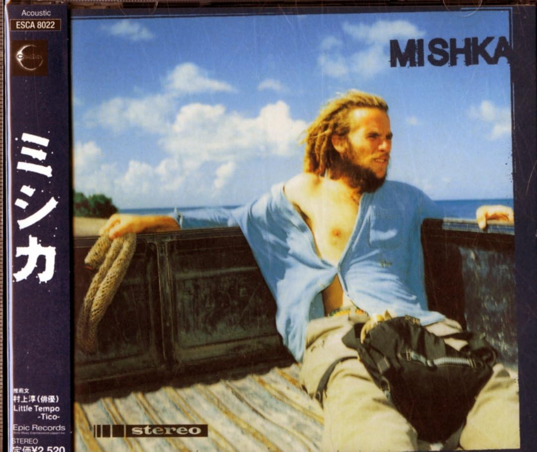 

CD MISHKA Mishka ESCA8022PROMO Epic 1999 Japan ObiJapanese Club Dance Used