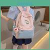 Broderie Veveriță Animal de Desene Animate Mic Proaspăt Rucsac pentru Copii Cu Model Geometric Pentru Utilizare Zilnică