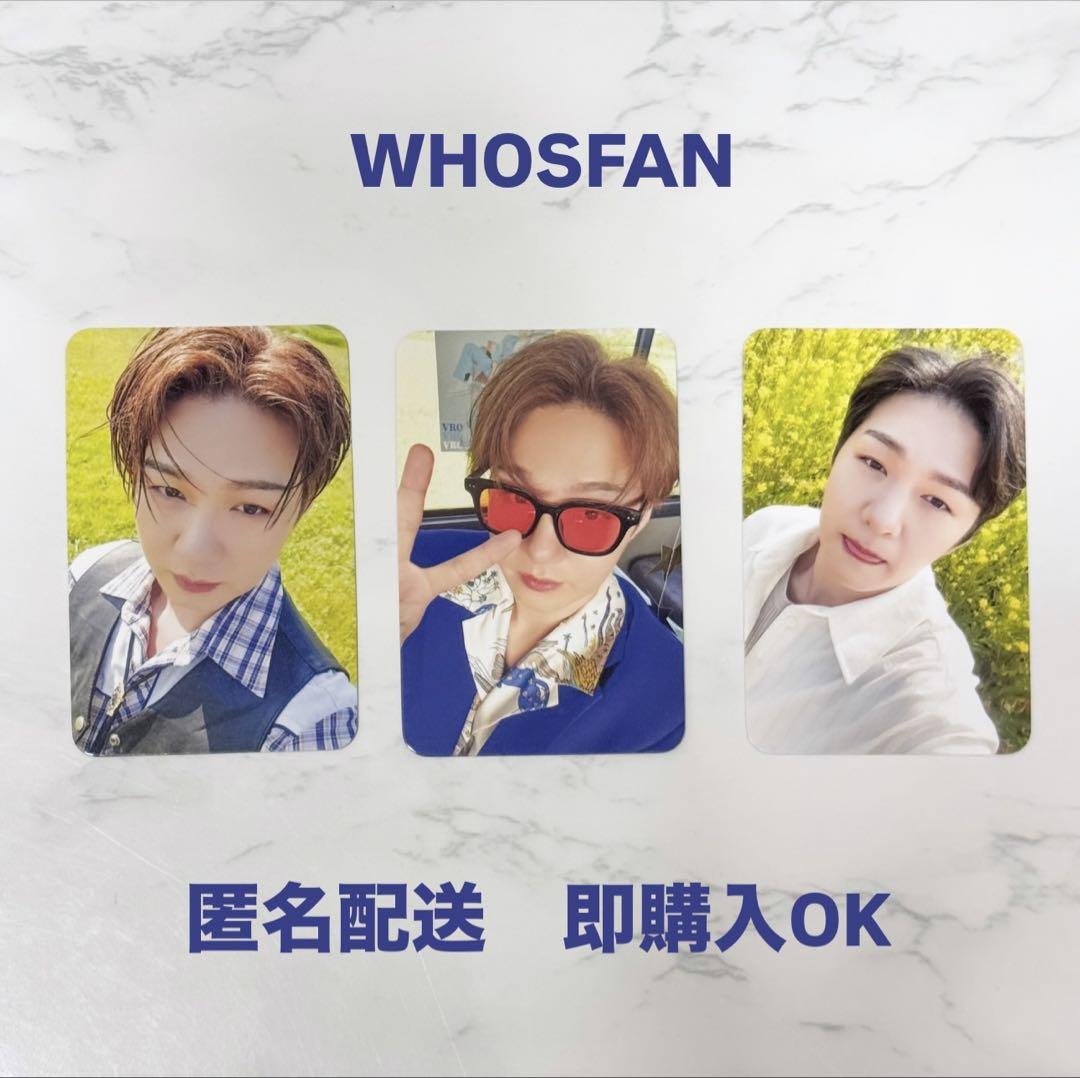 

[USED] BTOB Changsub VROOM VROOM Trading Card WHOSFAN