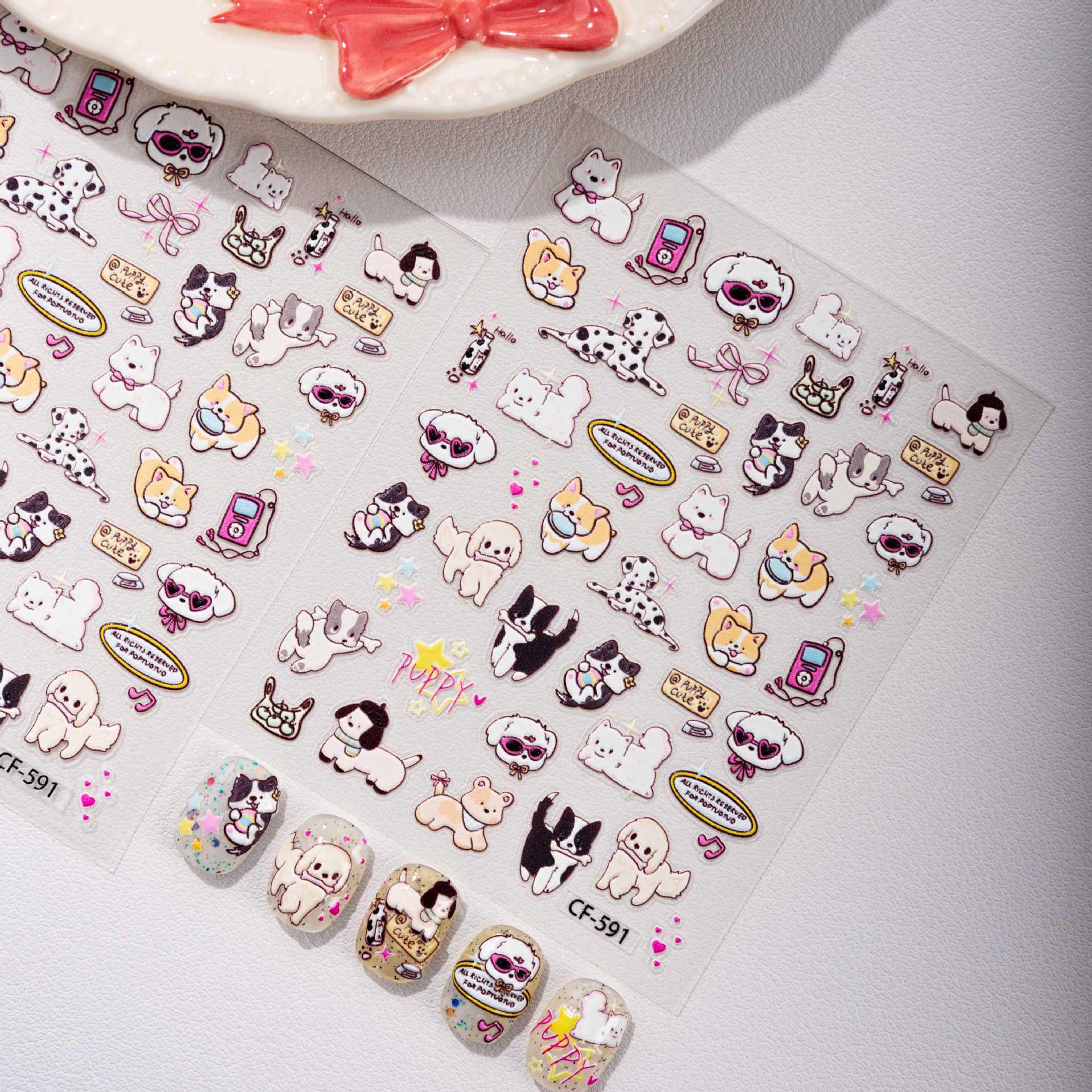 Cyansea Cute Cartoon Puppy Nail Art & Journal Stickers CF-591