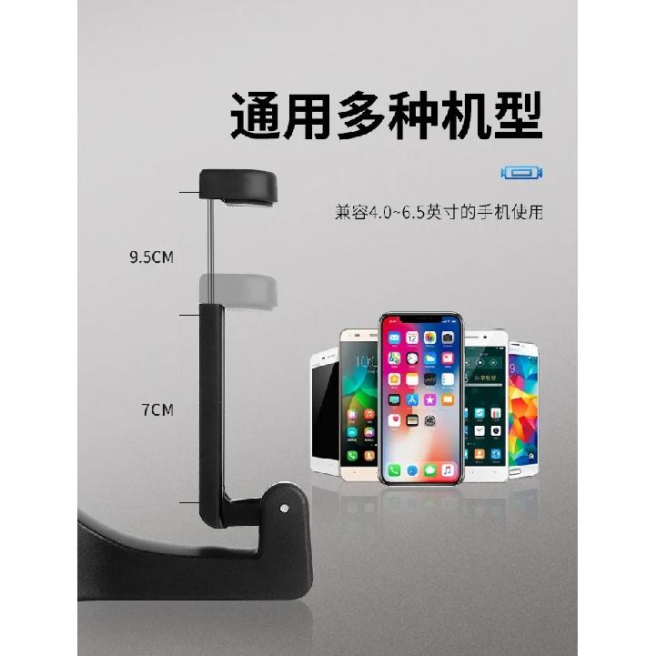 Multi-functional 2 In 1 Car Hook Hidden Multifunctional Rear Headrest Hook Car Rear Phone Holder Lock Type Mobile Phone Holder