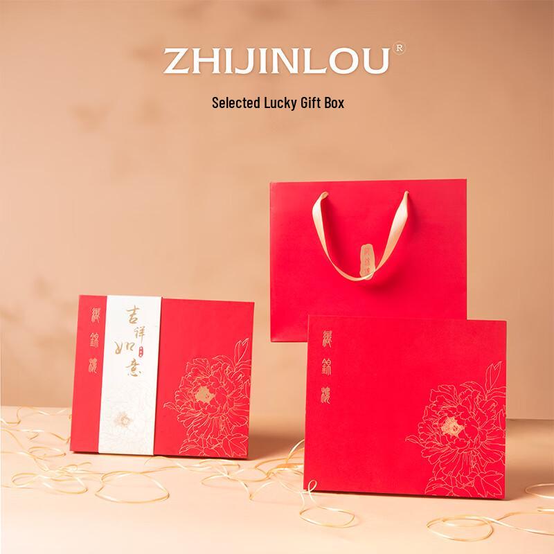 Zhi Jin Lou 100% Cashmere Scarf & Shawl for Women