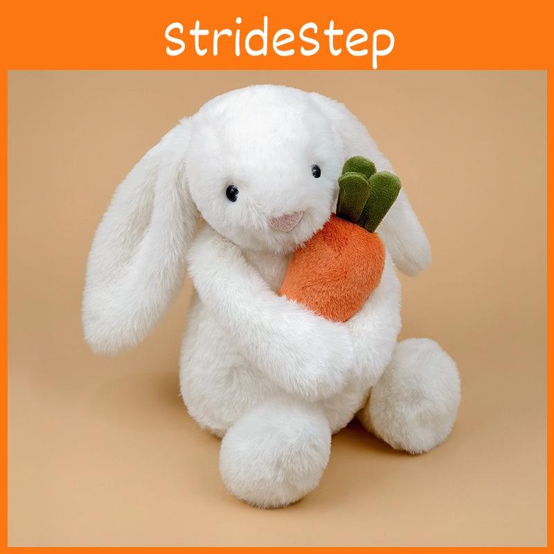 Jellycat Plush Rabbit Toy With Floppy Ears And Carrot For Kids Room Decor