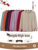 Women's Autumn/Winter Semi-High Neck Top: New Elastic Solid Color Sweater for Middle-Aged and Elderly