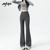 MJ STYLE Women's High-Waisted Flared Wide-Leg Casual Pants