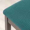 Jacquard Dining Chair Cushion Cover Solid Color Water Repellent Chair Slipcover Dustproof Anti-slip Seat Cover for Living Room