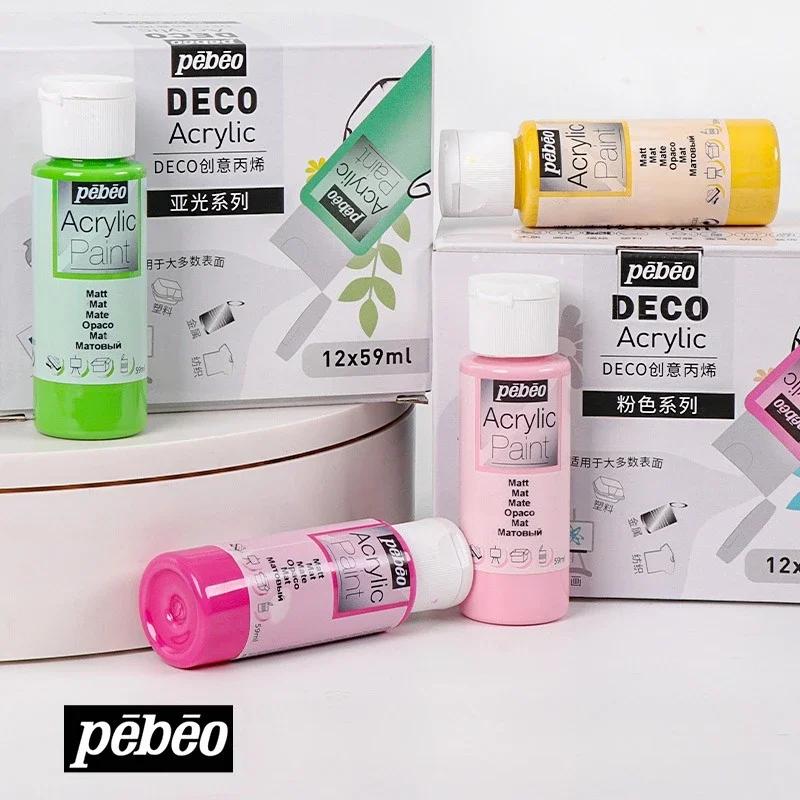 PEBEO DECO Acrylic Paint 59ml/Bottle Bright Pearlescent Color for Ceramics, Wall Painting, Plastic, Wood, Metal, Textiles